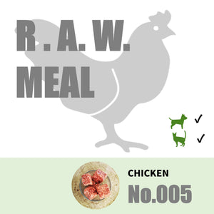 Bowl&Bowls | Raw Feeding Package 005 -1kg